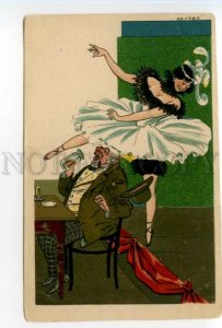 490471 COMIC Cabaret BALLET Dancer & Drunk Man Vintage postcard