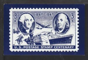 US Postage Stamp Stamp Postcard 