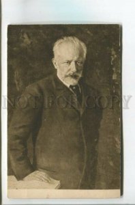 478283 Pyotr TCHAIKOVSKY Russian COMPOSER postcard Committee POLAR Exploration