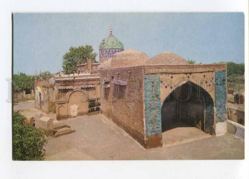 271988 USSR Azerbaijan Kirovabad Ganja Mausoleum-mosque 1970 year postcard