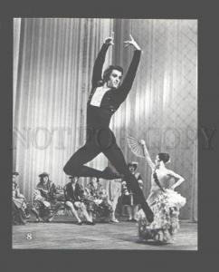 083010 KOZLOV Russian BALLET Star DANCER Don Quixote Old PHOTO
