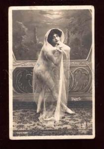 3017668 Dancing NUDE Lady. Vintage Real Photo PC
