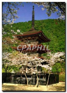 Postcard Modern Koyasu Pagoda Kiyomizu Temple, Kyoto