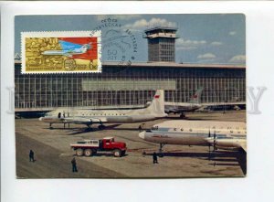 3044699 RUSSIA Airport #2 Moscow w/ postmark TU-144