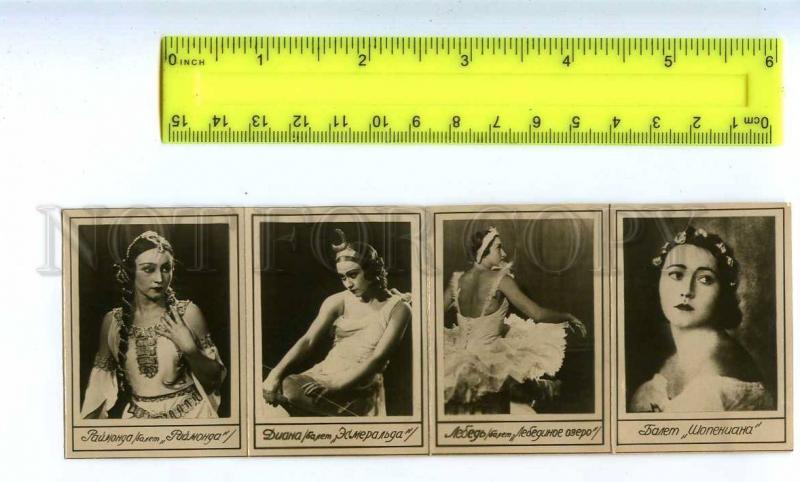 186899 ULANOVA Russian BALLET Star DANCER 4 PHOTO 1930-years