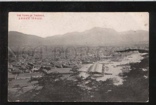 068815 JAPAN Town of Tsuruga Vintage PC