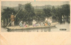 Postcard Japan C-1910 hand colored ferry boat undivided 23-10322