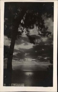 Hong Kong Susnet Over the Water Vintage Real Photo Postcard