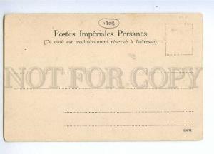 193184 IRAN Persia SHIRAZ Baghi Vintage undivided postcard