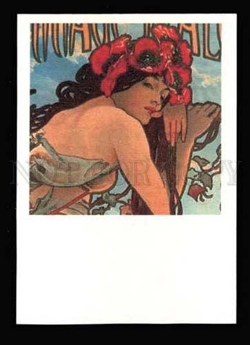 3020319 Carraige Dealers. Sign Alphonse MUCHA. Modern