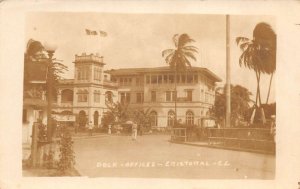 Cristobal Canal Zone Panama Dock Offices Real Photo Vintage Postcard AA65959