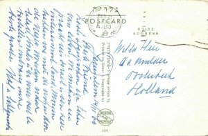 israel palestine, JERUSALEM, Tomb of Herzl (1960) Palphot 5101 Postcard