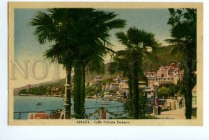 497098 Croatia Opatija Abbazia Cafe Prince Umberto Vintage postcard