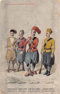 L038 Turkey Ottoman Empire Costumes vintage postcard