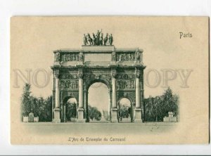 299710 FRANCE PARIS L Arc de Triomphe du Carrousel Vintage embossed postcard