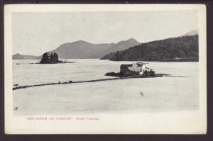 Ponti Conissi,Corfu,Greece Postcard