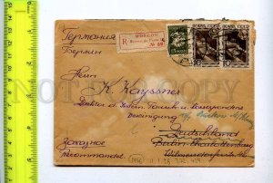 197806 RUSSIA registered cover MOSCOW GERMANY 1936 year stamps