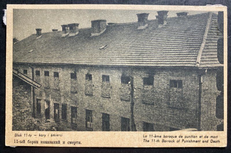 Mint Poland Postcard RPPC Concentration Camp KZ Auschwitz 11th Barrack Of Death 