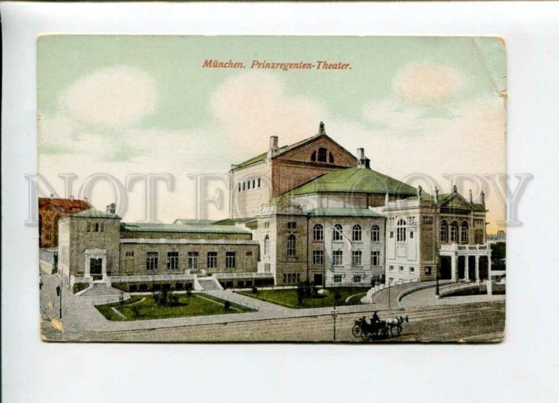 3155450 Germany MUNCHEN Munich Prinzregenten THEATRE Vintage PC