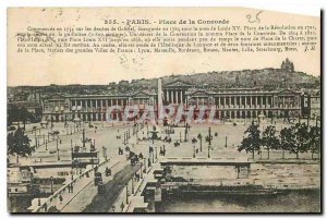 Old Postcard Paris Concorde Square