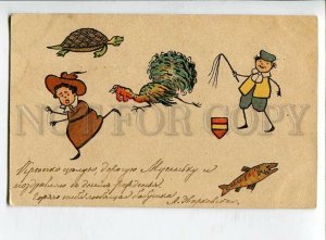 3139892 ART NOUVEAU Turtle FISHERMAN Fish Vintage RUSSIA RARE