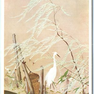 c1940s Japan Painting Tomouji Nitta Postcard 14th Imperial Academy A60