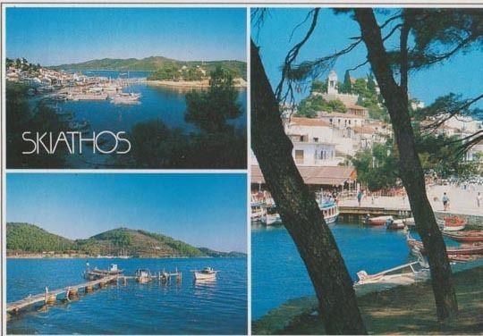 Skiathos Stunning Greek Multi Views Postcard