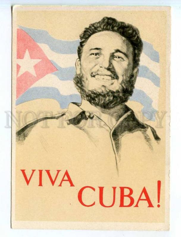 fidel castro poster propaganda