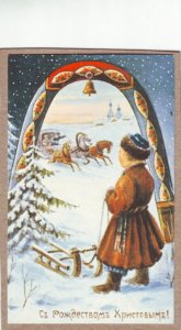 P1337 vintage postcard unused horses sled girl w/sled bell snow russia theme