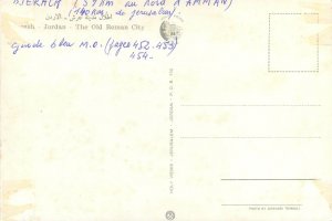 Postcard Jordan the Old Roman City