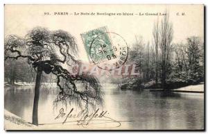 Old Postcard Paris Boulogne Wood in winter The great lake