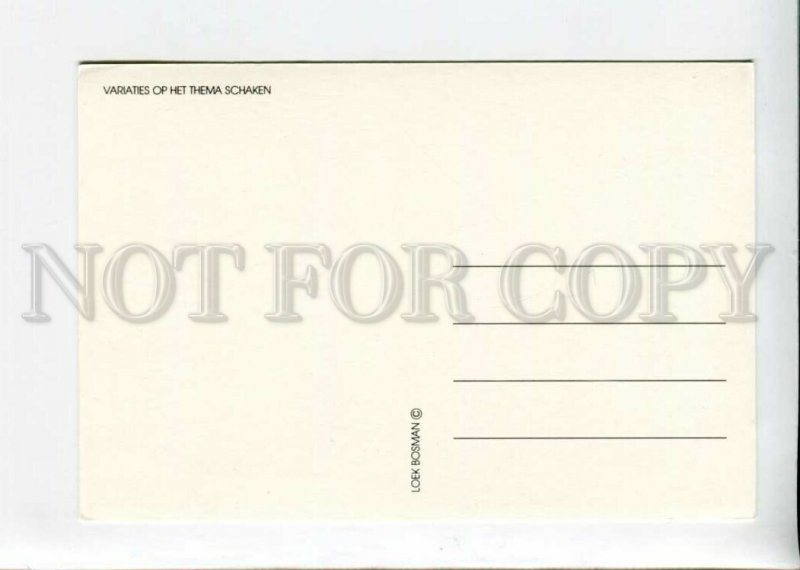 3141649 CHESS Artist Loek BOSMAN Old postcard