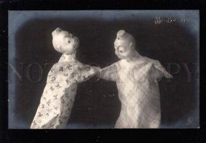 031541 Bi-Ba-Bo PUPPET THEATER vintage PHOTO 1777-1