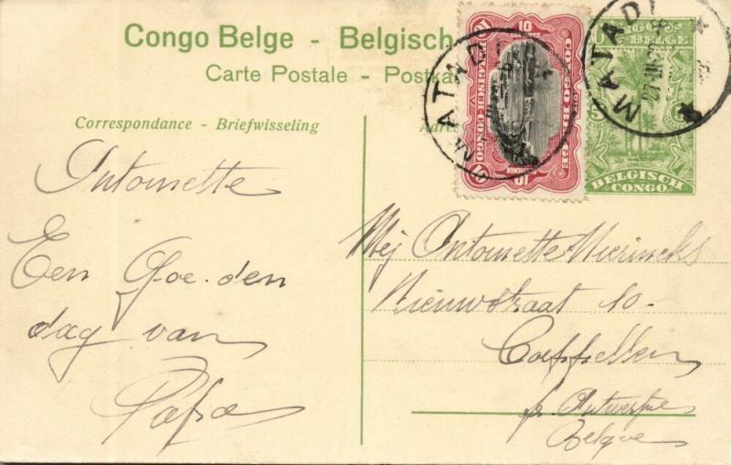 belgian congo, LUSAMBO, Plowing (1922) Postcard (45)