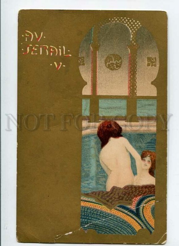 3150303 ART NOUVEAU Nude HAREM SERAIL V by KIRCHNER vintage PC