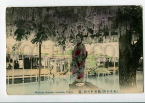 3105155 Japan Wisteria blossoms Kameido Tokyo geisha Vintage PC