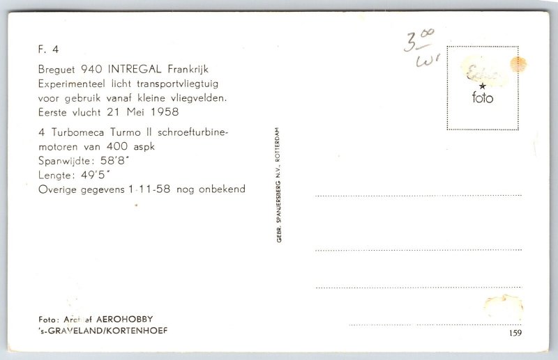 French~Breguet 940 Integral Experimental Light Transport For Small Fields~RPPC