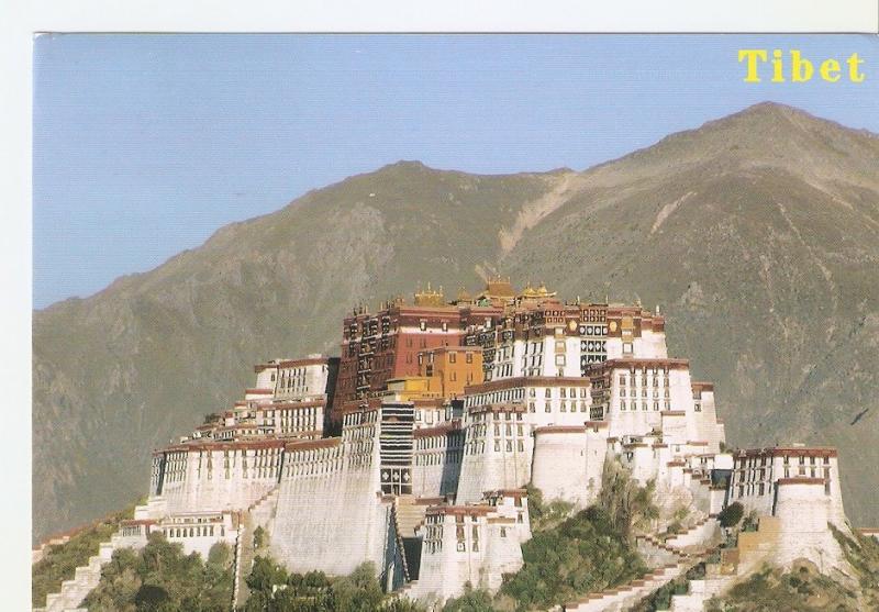 Postal 043996 : Tibet