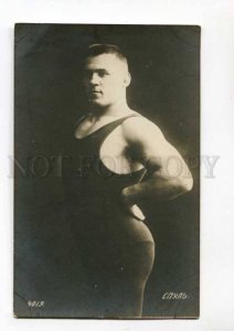 288182 Ivan SPUL Russian WRESTLER WRESTLING vintage PHOTO