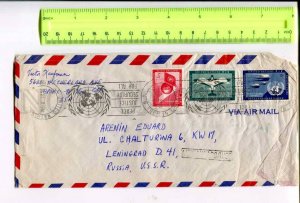 400178 UNITED NATIONS NEW YORK to USSR 1958 year real posted old COVER