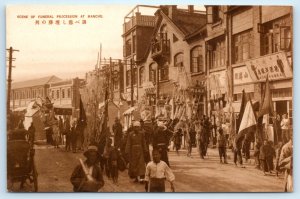 Manchu China Funeral Procession Postcard
