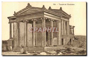 Old Postcard Temple of L & # 39Erechteon