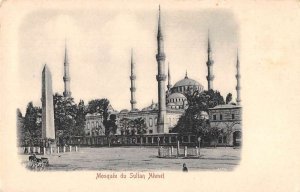 Istanbul Turkey Hagia Sophia Mosque Mosquee du Sultan Ahmet Postcard AA33606