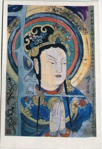 CPM AK Offering Bodhisattva CHINA (668266)