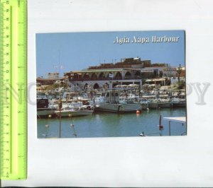 468289 CYPRUS 2000 year Agia Napa Harbour POSTAL stationery postcard