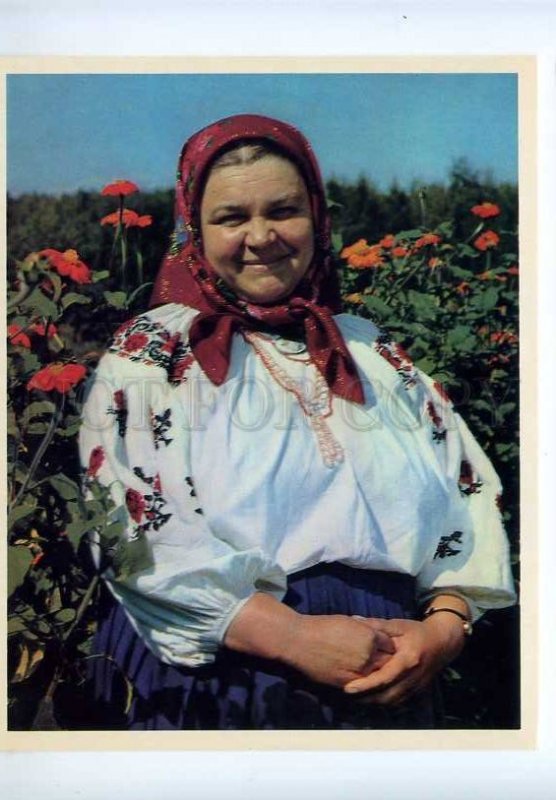 207526 UKRAINE milkmaid Galina Boyko Old poster card