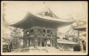 Japanese Temple Bell. AZO real photo postcard