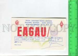 467023 1980 year Spain Balearic Islands radio QSL card to USSR