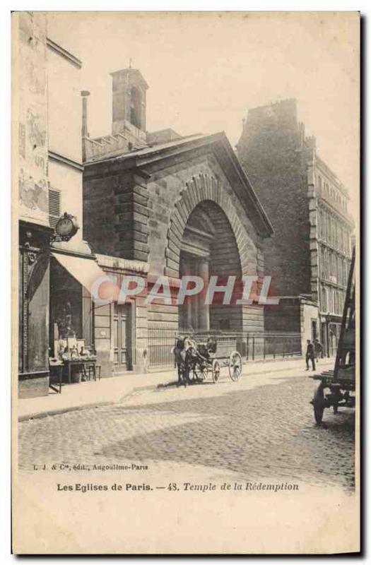 Old Postcard Paris Hall of redemption