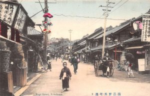 Yokohama Japan Noge Street Vintage Postcard AA74758